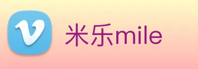 米乐mile logo